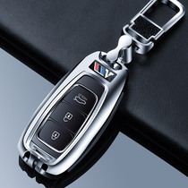 Suitable for Festa key case Hyundai ix35 key case key holder Hyundai Festa key case anti-scratch