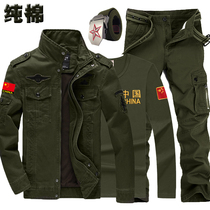 Military tooling cotton wear-resistant special forces outer suit autumn overalls suit mens military clothes tactical jacket military uniform