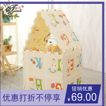 Climbing mat children floor mat climbing mat odorless baby thick foam mat home XPE splicing mat game mat