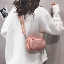 Bag Pack woman 2021 new wave Han version original Cebu student canvas single shoulder phone bag ins 100 hitch nylon slanted satchel
