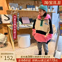 Girls plus velvet 2021 foreign style new lamb cashmere padded thick medium childrens stitching color coat coat