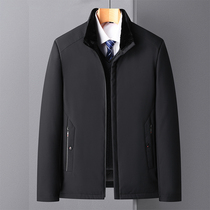 Winter collar cotton-padded clothes male middle-aged mens clothing padded padded warm winter clothing cotton jacket 60 grandfather shirt