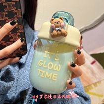 SH High Face Value Water Cup Girls Portable And Small 22 New Summer Plastic Cups Cute Teenage Girl Accompanying Cup
