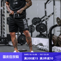 Muscle Captain Fitness Tide Brand 5-point pants mens summer sports shorts mens brothers loose quick-drying pants