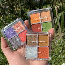 Honeypeach Oolong Pumpkin Carriage Portable Small Four-Coloured Eye Shadow Disc Ins Ultra-Fire Flash Powder Pearly Waterproof Parity
