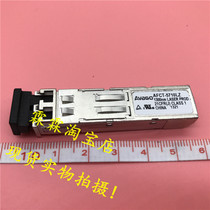 AFCT-5710LZ AVAGO spot real map