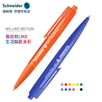 Germany imported Schneider Schneider gel pen like smooth water slide pen exam office business black hand account note signature signature pen Student with black blue red gel pen