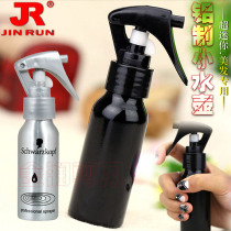 Aluminum Bottle Hair Spray Kettle Water Spray Bottle Fog Cut Hair Cut Small Kettle Hairdresser Wet Hair Spray Kettle