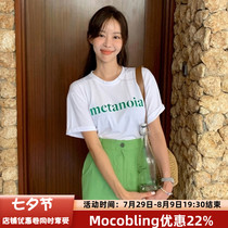 moocobling Korea 22 Summer June Female fresher minimalist letter printed round collar short sleeve T-shirt