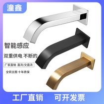 Fully automatic induction tap into wall type washbasin induction single-cold infrared intelligent induction hot and cold hand washing machine