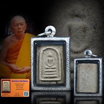  Thai Buddha brand authentic spot Longpa Tim 2515 Chongdi temple version with authority identification certificate