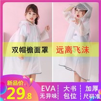 Childrens raincoat Girls boys Primary school kindergarten baby children waterproof school full body poncho with school bag