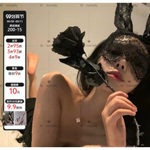 Net Red Anchor with rabbit ear hair hoop private room photo hair hoop props headgear private room rabbit mask party