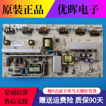 Original Changhong LT32710 LM32-V315B3-V1 VLC82001 51 VLC82001 50