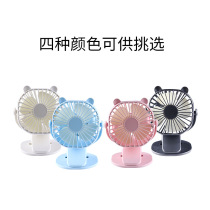 Cross-border new dual purpose handheld desktop clip fan portable mini USB charging small fan gift customization