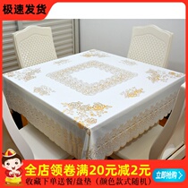 pvc waterproof tablecloth household simple wash-free oil-proof and anti-scalding plastic coffee table tablecloth square eight immortal tablecloth