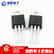 New original fit BTA12-600B 12A 600V BTA12600B BTA12 BTA12 TO220 TO220 controllable silicon