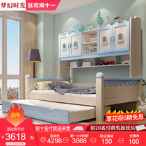 Nordic solid wood childrens bed single bed multi-function combination bed modern simple boy wardrobe bed