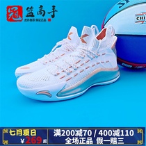 Anta basketball shoes mens 2020 summer Thompson KT5Low children high and low help 6 men and women sports shoes 112021102