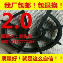 Reinforced protective layer Plastic cushion thickened wall column card plum card bracket 20cm 3000 per piece