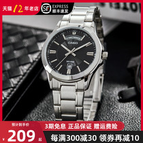 casio kasio watch student pointer waterproof quartz leather steel band mens watch MTP-1381D-1A