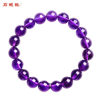 Stone natural amethyst bracelet female lap hand string fashion jewelry to send girlfriend to lover to send mother