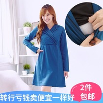 Breast-feeding Autumn Tide size fashion outside wear thin loose breast-feeding clothes out breast-feeding dress autumn hot mom models