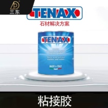 Italian imports TENAX cloud stone jade granite whiteboard extravagant quartz artificial stone adhesive laminated repair glue