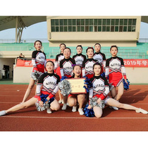 Customized childrens aerobics La La exercises competitive rhythmic gymnastics cheerleading student competition sports clothing