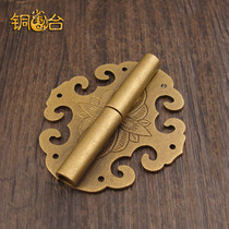 Chinese antique classical pure copper hinge wardrobe camphor wooden box Ming suit auspicious cloud furniture box thickened exterior copper hinge