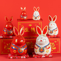 2023 new ceramic piggy bank national tide red win-win rabbit mascot can be deposited and withdrawn annual meeting gift customization
