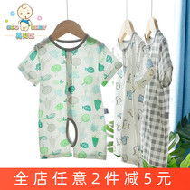 Baby digging crotch open gear one-piece dress grid Summer mesh breathable thin Baby short sleeves 1 to 3 year old sleeping pyjamas