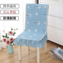 High-grade one-piece chair cover four seasons universal stool cover thick non-slip chair cushion back cushion integrated dining chair cover
