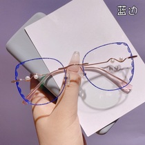 Small Red Book Blue Demonic glasses female myopia can be equipped with degree net reddits without side frame vegan face with small face