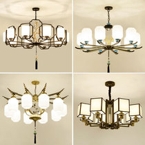 New Chinese Living Room Chandelier Atmosphere Modern Simple Creative Home Bedroom Restaurant Lamps Chinese Style Hall Lighting