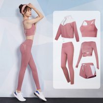 Sports Suite Female Animal Yoga Clothes Gym High-end Fashion Network Red Spring and Summer Running Set