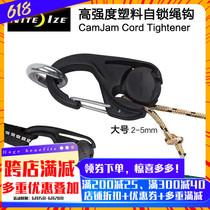 Nai Love Nite Ize Cartier Rope Hook Pull Rope Hook self-lock bundled rope hook Tent Outdoor Outfit