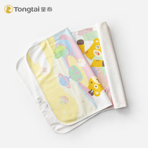 Tongtai urinary septum newborn film washable breathable urine pad newborn baby waterproof mattress 50 * 70cm
