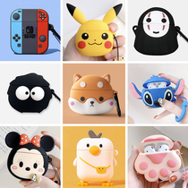 edifier comic walker lollids wireless Bluetooth xemal headphone lollipops generic plus protective sheath soft-shell minibuds sound mai