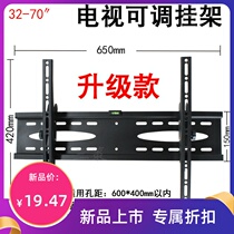 Universal LCD TV hanger Wall Mount 48s1 39m1 40a1 55 inch 60 inch wall frame