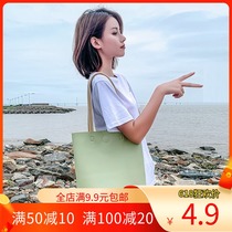 Carpenter leather bag diy making drawings Single shoulder bag handbag handmade leather with plate making version drawings