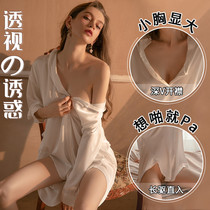 Sexy Spice Permalink Uniform Seductive Passion Suit Big Code Pure Desire Rabbit girl Sleeping Midnight Charm