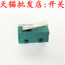 Silver contacts 5a250V micro switch KW12-B 16MM handle length 3 feet green cover black head