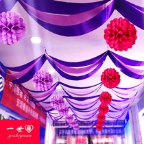 Mid-Autumn Festival National Day wave flag ribbon opening Daji decoration hanging flower supplies store celebration decoration pull flag