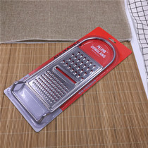 Stainless steel steel multipurpose planing vegetable Planer Planer potato shavings multi-function wipes melon and fruit mash chips