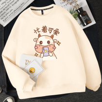 Round neck sweater female spring and autumn thin model 2021 New loose Korean autumn womens coat red womens hat