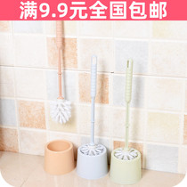 Full 9 9 creative bathroom thickened plastic with base toilet brush set toilet cleaning brush toilet round