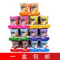 Meiji Xin Xin Cup 25g * 6 cups whole box Multi-taste chocolate dipping sauce biscuit strips children casual grinders snacks