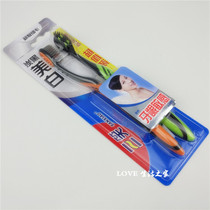 Three smiles carbon black whitening filament soft hair manual cleaning tongue coating adult toothbrush Angel Feather feather guard 2