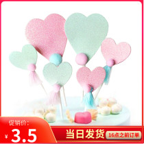 Scene cake decoration dream glitter hipster love tassel pompon cake plug-in